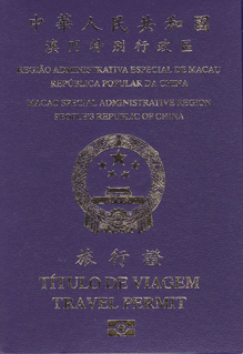 澳门特别行政区旅行证.png